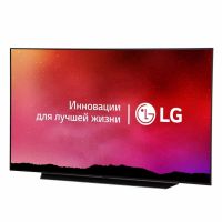 lg oled77cxr купить