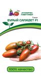 Томат Бурый Саладет F1 (Партнер)
