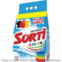 Sorti Автомат Колор.Стиральный порошок 1500гр мяг. упак.