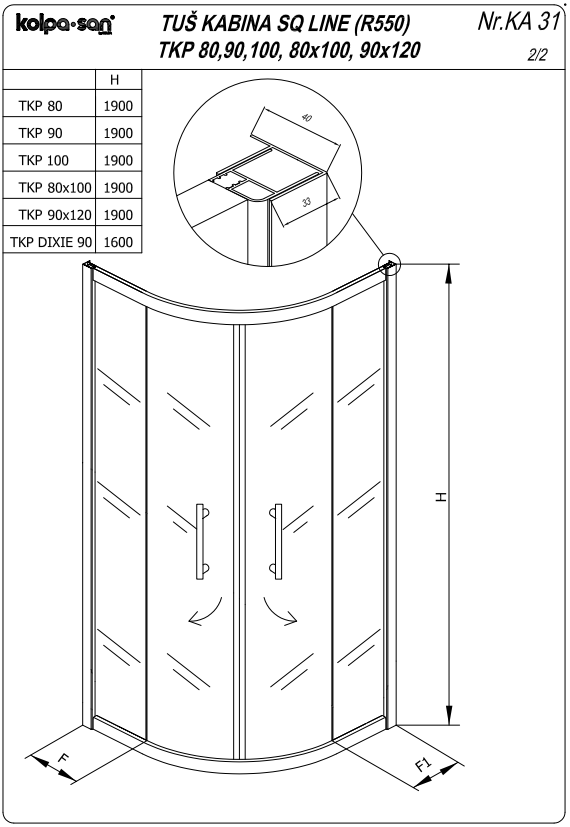 Душевая кабина Kolpa San SQ LINE TKP D схема 2
