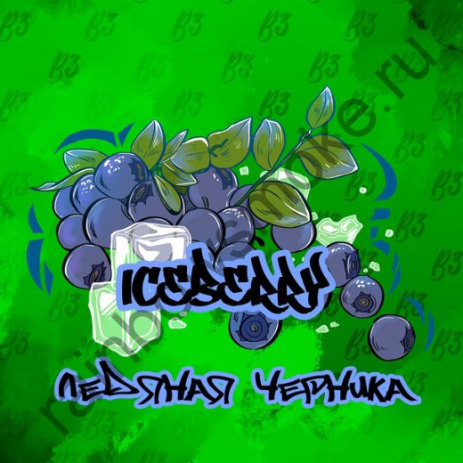 B3 50 гр - Iceberry (Ледяные Ягоды)