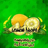 B3 50 гр - Lemon Drops (Лимонные Леденцы)