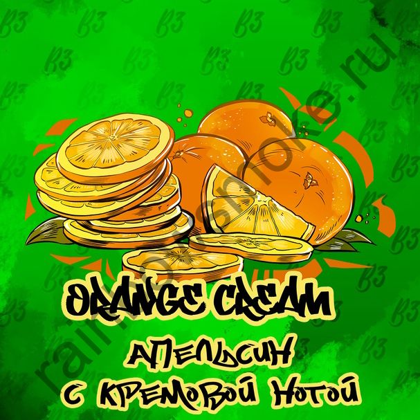 B3 50 гр - Orange Cream (Апельсин со Сливками)