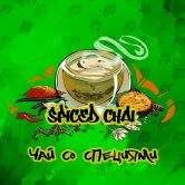 B3 50 гр - Spiced Chai (Пряный Чай)