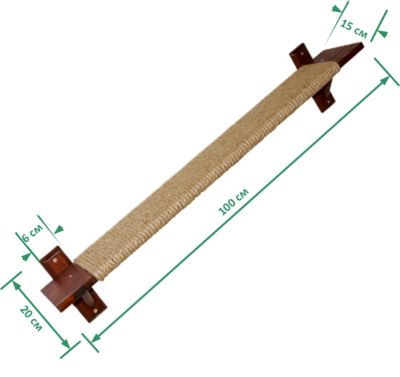 Когтеточка Полка 100 см красное дерево