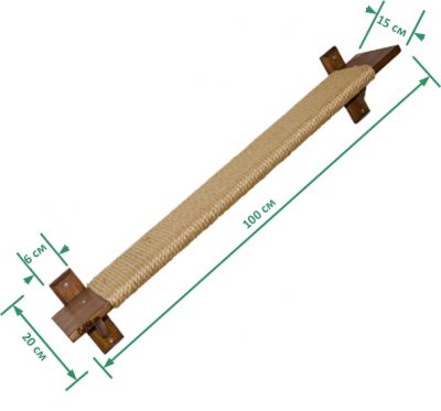 Когтеточка Полка 100 см шоколад