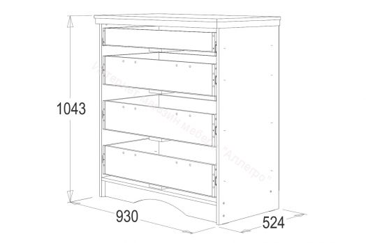 Комод "Ольга 10"