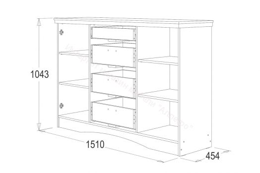 Комод "Ольга 10" многоцелевой