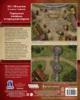 Pathfinder. Настольная ролевая игра. Игровое поле «Городская площадь»