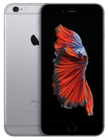 Iphone 6s plus 16gb