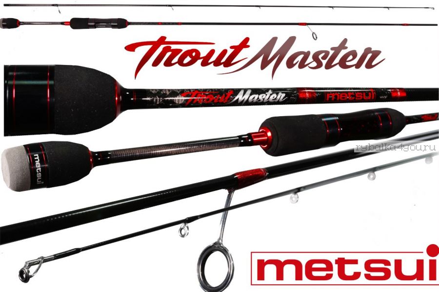 Спиннинг Metsui Trout Master 682L 203 см / тест 1,5-10 гр