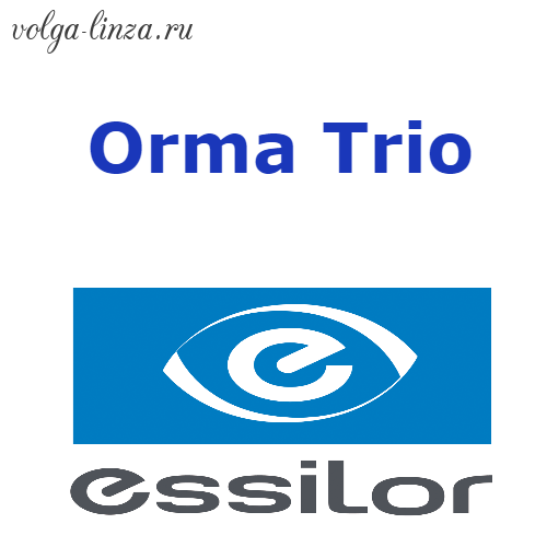 1,5 Orma Trio