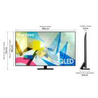 отличие samsung qe49q80tau и samsung qe49q87tau