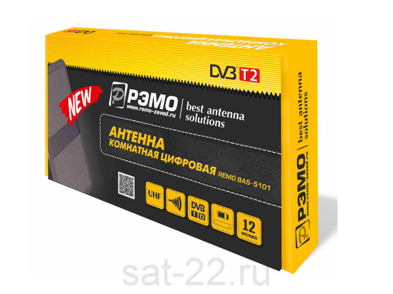 Антенна комнатная REMO BAS 5101 5V