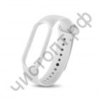 Ремешок для Mi 3/4 band silicon loop white