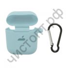 Чехол APods 1/2 Silicon Case + карабин APL Light blue карт. упак.