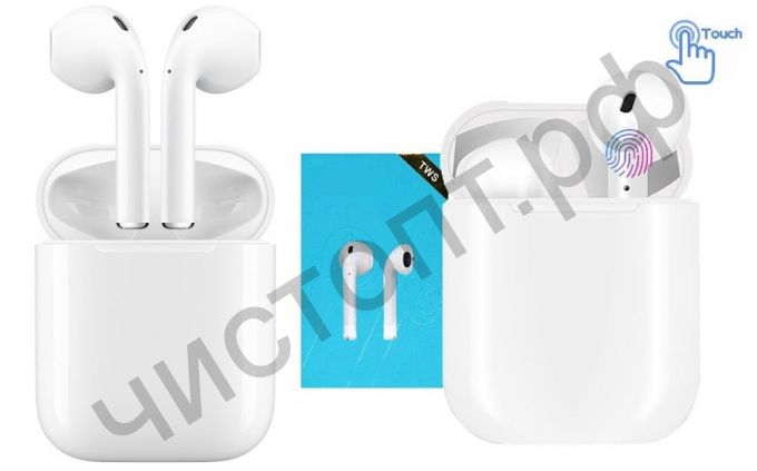 Bluetooth гарнитура стерео OT-ERB05