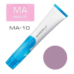 Lebel Materia µ Layfer Grege&Mauve - MA10, 80гр