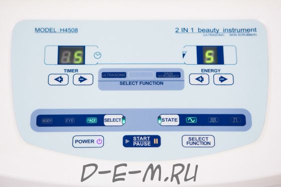 Косметологический комбайн SD-4508