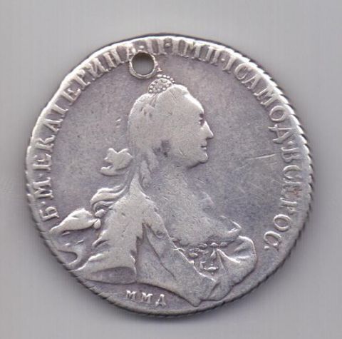 1 рубль 1768 ММД Редкий!!! Екатерина II