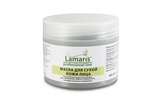 Маска с голубой глиной для сухой кожи лица Lamaris - 150, 500 гр.