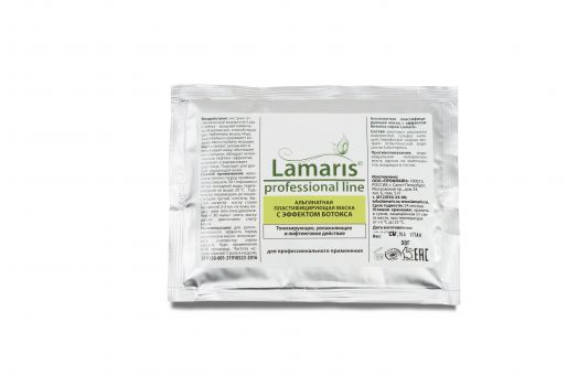 Пластифицирующая альгинатная маска с эффектом ботокса Lamaris - 30,180,400 г