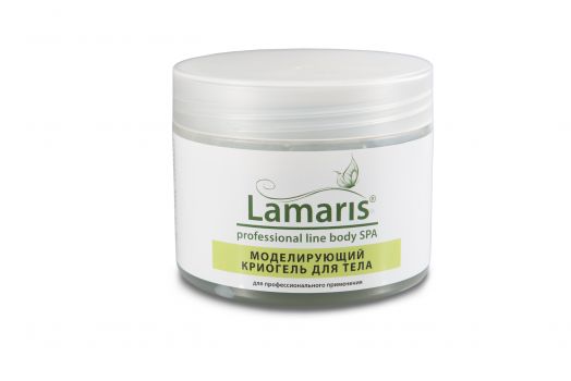 Моделирующий криогель для тела Lamaris - 300, 550 мл.