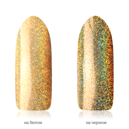 KrasotkaPro, Втирка, золото голографическое