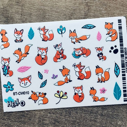 Листья. Лисы