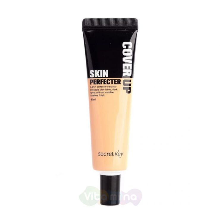 Secret Key ББ-крем для идеального тона лица Cover Up Skin Perfecter, 30мл