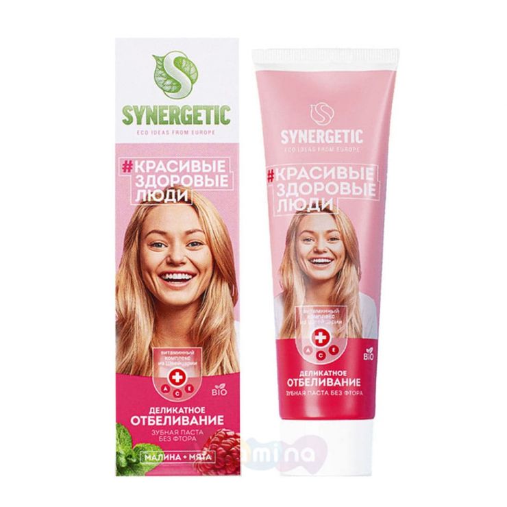 SYNERGETIC Зубная паста "Деликатное отбеливание"