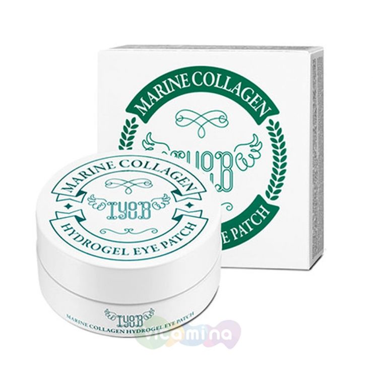 Iyoub Гидрогелевые патчи с морским коллагеном Hydrogel Eye Patch Marine Collagen