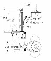 Душевая система Grohe Euphoria SmartControl 260 Mono с термостатом 26509000 схема 2