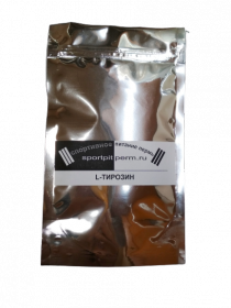 L-Tyrosine. (Китай). Цена за 100 гр.