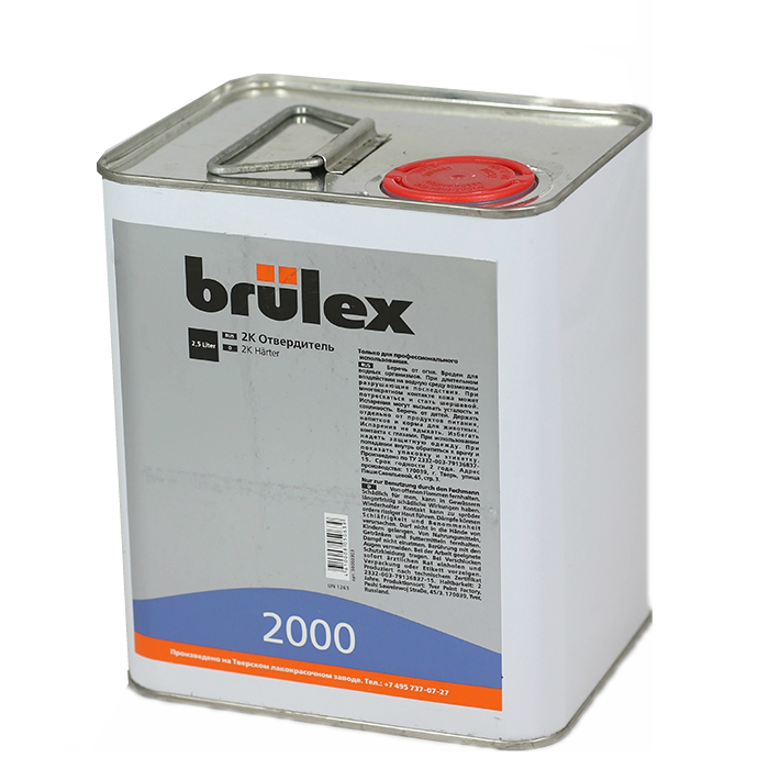 Brulex 2K Отвердитель 2000 Быстрый, объем 2,5л.