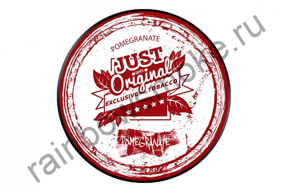 Just Over Original 100 гр - Pomegranate (Гранат)
