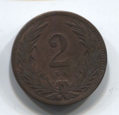 2 филлера 1896 Венгрия