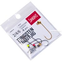 Джиг-головка вольфрамовая комплект Lucky John Tungsten Trout Jig 2,5/3/3,5 мм / цвет: MIX3 / упаковка 4 шт