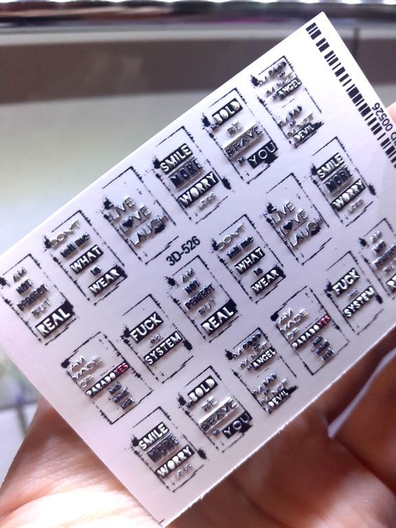 3D ОБЪЕМНЫЙ СЛАЙДЕР-ДИЗАЙН 3D526 Супер эффект!!!