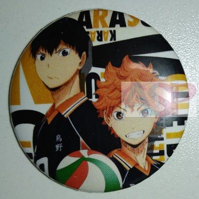 Значок (Средний 37 мм) Haikyuu