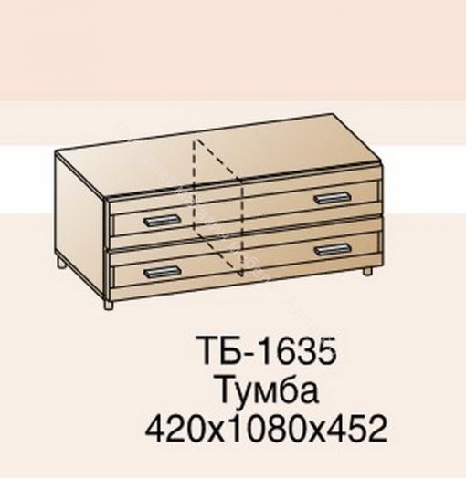 Модули и композиции Гостиная Камелия