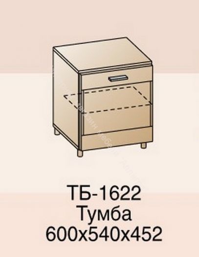 Модули и композиции Гостиная Камелия