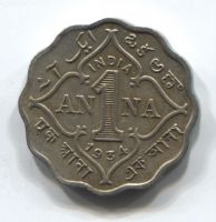 1 анна 1934 Индия AUNC