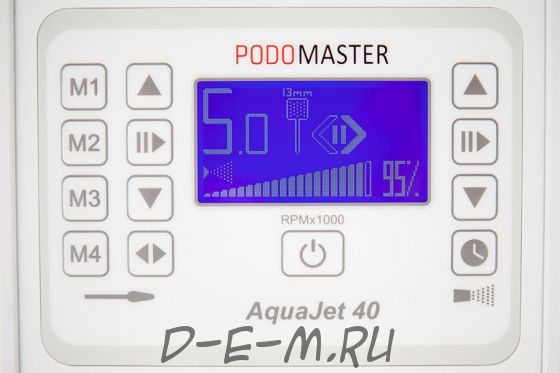 Педикюрный аппарат Podomaster AquaJet 40 со спреем