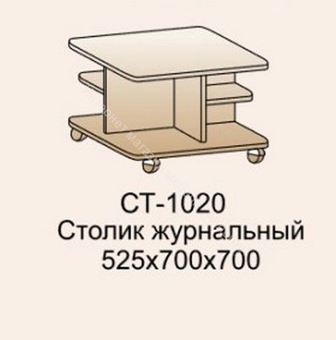 Модули и композиции Гостиная Камелия