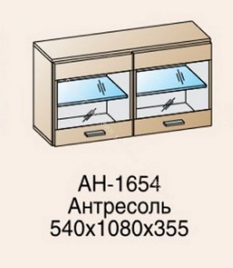 Модули и композиции Гостиная Камелия