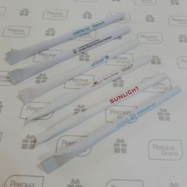 картонные ручки с логотипом