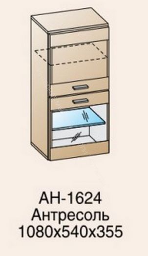 Модули и композиции Гостиная Камелия