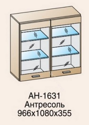 Модули и композиции Гостиная Камелия