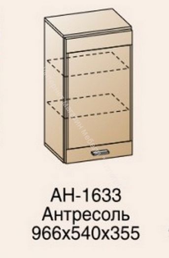 Модули и композиции Гостиная Камелия